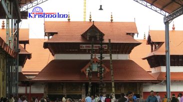 Guruvayur Temple